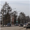 Уличные фонари в Красноярске отремонтируют за 417 млн рублей
