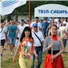 Зеленогорский ЭХЗ завоевал 12 медалей в финале «Атомиады-2018» 