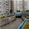 Аварийные подпорные стены во дворах держат в страхе жителей Советского района