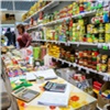 Красноярцы стали меньше покупать в розничных магазинах