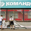 «По-европейски»: крупный супермаркет в Студгородке лишился своих баннеров с овощами (видео)