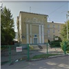 Старейшую школу Красноярска закрывают на ремонт