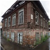 Суд отказался признать исторические дома в центре Красноярска памятниками