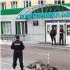Красноярца арестовали за сообщения о «минировании» гостиницы и больницы 
