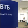 Количество акционеров ВТБ в Красноярске увеличилось на 25 %