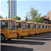 Районы края получили новые школьные автобусы