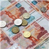 Долги Красноярска перекроют более дешевыми кредитами