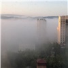 Ночью и утром Красноярск затянет туманом