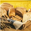 Учёные и медики подтвердили полезные свойства йодового хлеба компании «ДиХлеб»