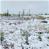 МЧС обещает жителям Красноярского края снег и штормовой ветер