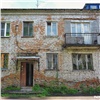 В Красноярском крае провалили сроки капремонта сотен домов
