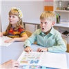 «Помогите вашему ребенку стать отличником»: в Красноярске продолжается набор в школу скорочтения и развития интеллекта IQ007