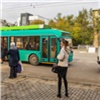 В Красноярске появится еще 17 выделенных полос для автобусов