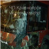 Возле Песчанки Honda лоб в лоб столкнулась с автобусом: есть пострадавшие