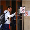 В Красноярском крае суд впервые запретил курить на балконе по жалобе соседей