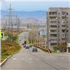 Итоги ремонта дорог в Красноярске обсудят с горожанами