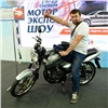 Красноярец выиграл мотоцикл на выставке «МоторЭкспоШоу-2018»