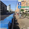 Сегодня в Красноярске должны закончить ремонт важных дорог. Прокуратура уже предупредила мэрию об опасности срыва сроков