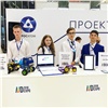 Зеленогорские школьники взяли призы международного форума NDExpo-2018
