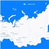 В Красноярском крае предложили переименовать два аэропорта