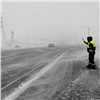 В Норильске метель со снегом. ГИБДД призывает водителей к осторожности (видео)