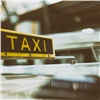 Трое красноярцев пойдут под суд за неудачную попытку угона машины такси