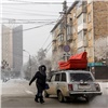 Самое интересное в Красноярске за 7 ноября: проклятые дороги и рубль на онкологию