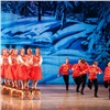 Хореографы России и зарубежья борются за право представить свой номер в репертуаре ансамбля танца Сибири