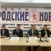 «Мы ждём острых дискуссий»: в мэрии поделились планами о городском форуме в Красноярске