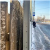 Самое интересное в Красноярске за 13 ноября: бодрый рэп, штрафы за немытые колёса и километры заборов