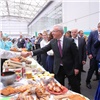 В Красноярске стартовал ежегодный краевой форум «День урожая»