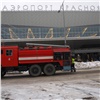 В аэропорту Красноярска задержали два рейса и за 7 минут эвакуировали 900 человек