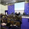 На Сибирском энергетическом форуме обсудили развитие системы теплоснабжения края