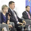 На Сибирском энергетическом форуме обсудили инструменты для привлечения инвестиций в теплоснабжение