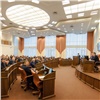 «Сбалансированное развитие»: депутаты Законодательного Собрания приняли краевой бюджет