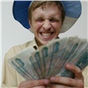 Россияне рассказали, сколько денег им нужно для счастья