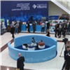 Специалисты ГХК приняли участие в международном инновационном форуме в Железногорске