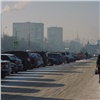 Экологи снова не нашли в Красноярске пугающих загрязнений воздуха