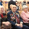 «Вы — наш маяк»: Сергей Ерёмин провел душевную встречу с 300 ветеранами