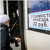 Мэрия: «Красноярские автобусы выдержали проверку холодами»