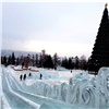 Самое интересное в Красноярске за 18 декабря: ряженые альпинисты, печаль Кангуна и самая длинная горка