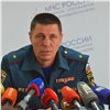 Главного спасателя Красноярского края отправили в отставку 