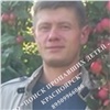 В Красноярске ищут «пропавшего» полгода назад 35-летнего мужчину
