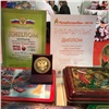Упаковку новогодних подарков из Красноярска отметили на международной выставке