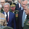 Александр Усс принял участие в открытии военно-технического форума «Армия-2019»