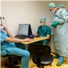 Красноярские врачи отправятся на стажировку в ведущие клиники Германии