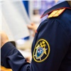 Следователи наконец раскрыли причину обысков в антикоррупционном управлении полиции Красноярского края