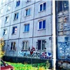 Многоэтажку в Красноярске назвали позорной из-за надписи «Люблю тебя»