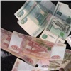 Главу Козульского района арестовали за взятку. При задержании он выкинул деньги в снег (видео)