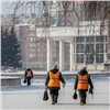 Самое интересное в Красноярске за 14 января: сомнительная уборка, бандиты-спасатели и запрет на снюс
